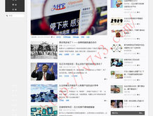 word文档免费版手机版